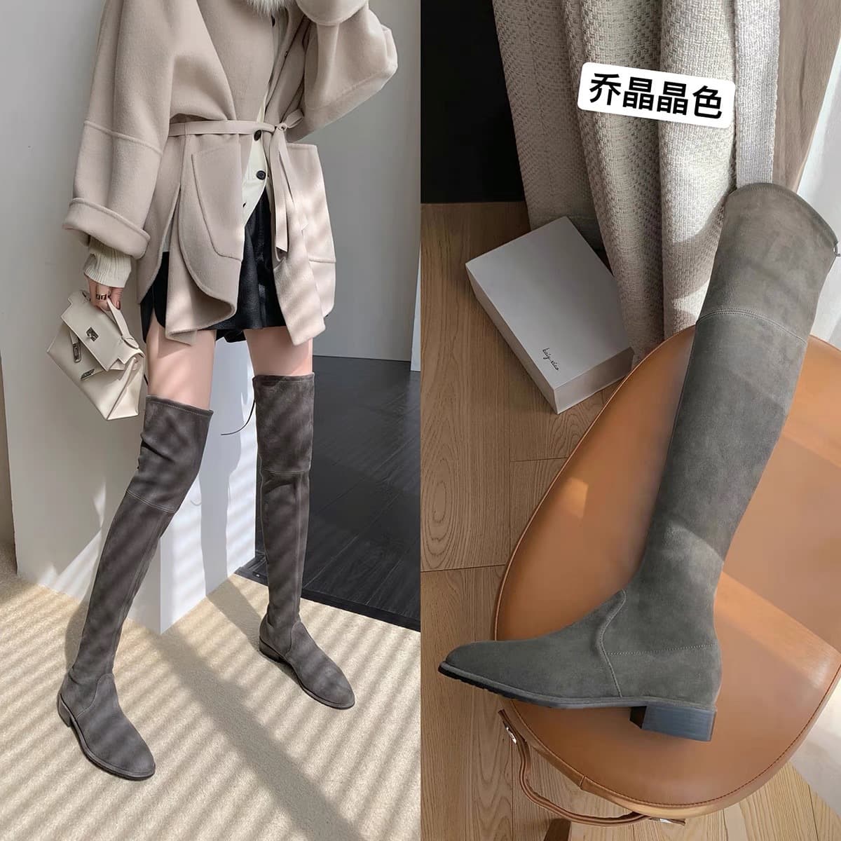 In Stock Grape Mom Autumn/Winter New Fleece-Lined High-Top Riding Boots Women Chunky Heel SW Stretch Over-the-Knee Boots