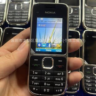 C2 Non-Smart Bar Phone Mobile Unicom 3G Keypad Phone Senior Student Feature Phone Cross-Border Export Phone 105 106
