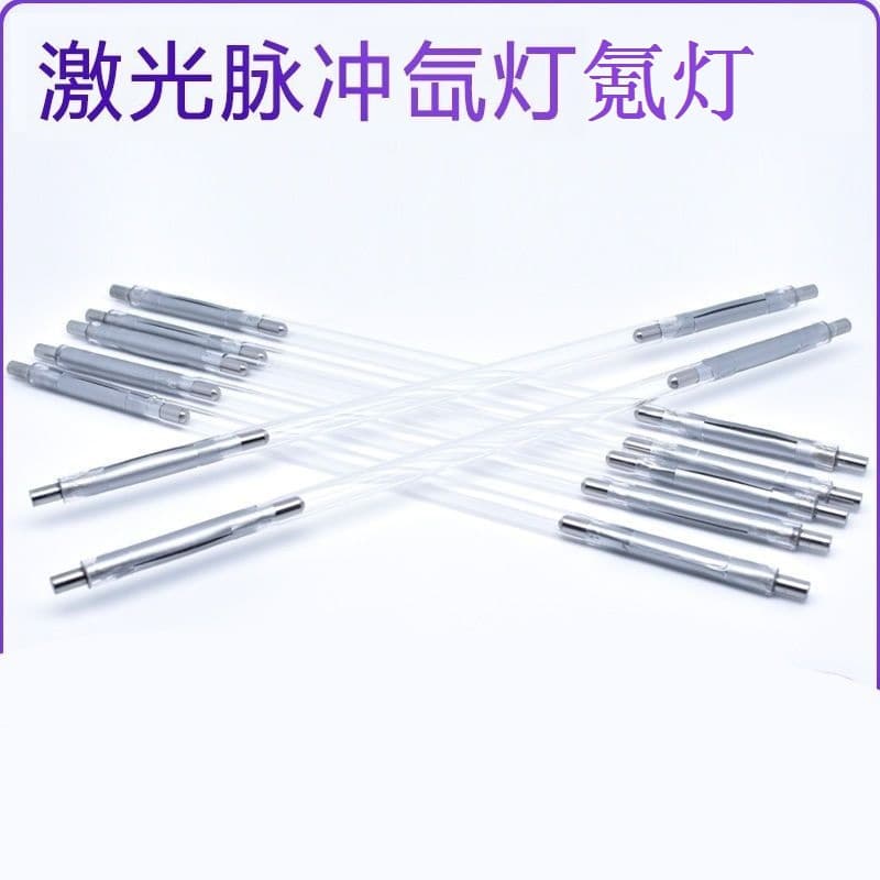 Laser Pulse Xenon Lamp Krypton Lamp High-Speed Welding NaiEn Marking Welding Machine Tube 8*125*270 Welding Character Machine Parts