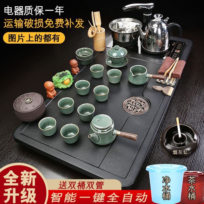Complete Zisha Tea Set with Automatic Electric Kettle and Solid Wood Tray, Home Living Room Gongfu Tea Brewing Station