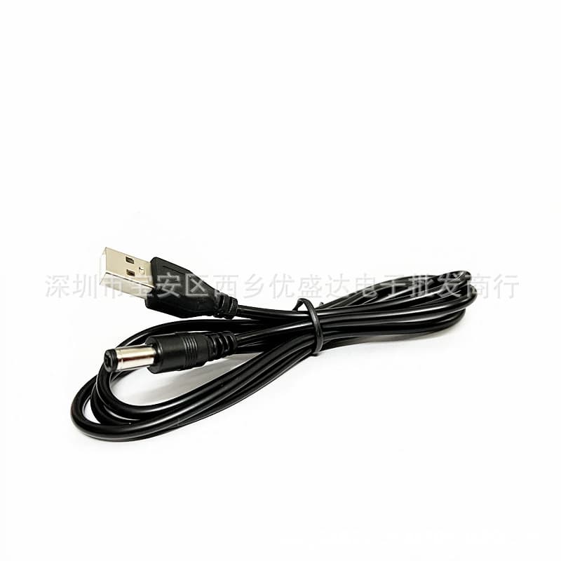 USB to DC 5.5*2.1mm Charging Cable USB Charging Cable 2A3A Current Power Supply Wire DC 5.5 Power Cord
