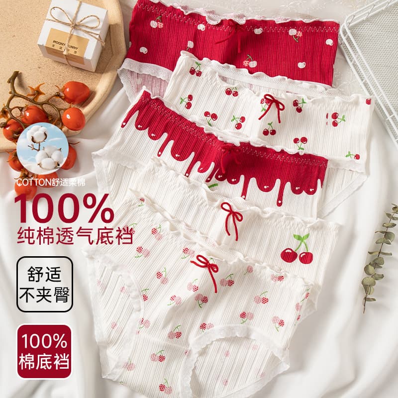 Japanese Lace Girls' Panties Pure Cotton Breathable High-Count Premium Cotton Triangle Panties Seamless High Elasticity Clearance
