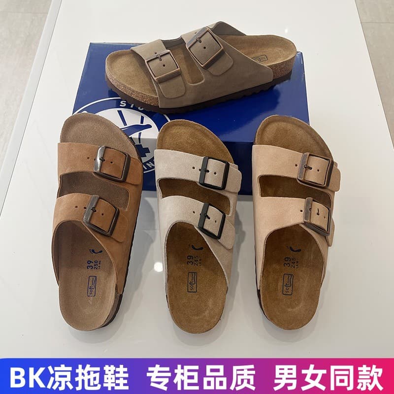 Cross-border Trade Drop Shipping Sangpo Genuine Cowhide Cork Birkenstock Shoes Summer Birkenstock Two-Strap Sandals Slip-On Thick Sole Sandals for Women