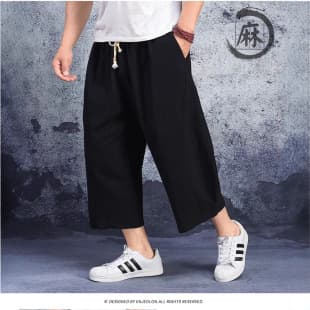 2021 Summer New Men's Plus Size Capri Pants Chinese Style Cotton Linen Loose Harem Pants Linen Wide Leg 7-Point Pants