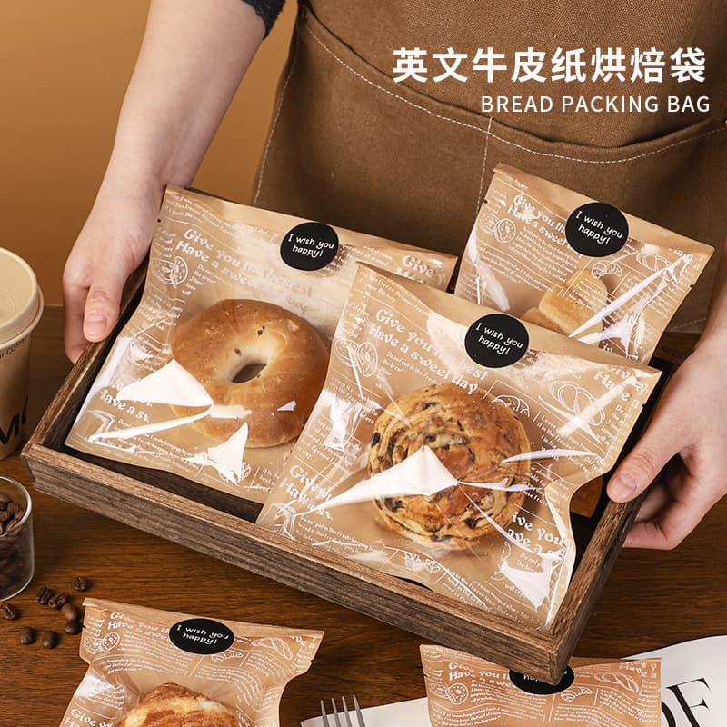 Bread packaging bag, food grade sandwich cookie, bagel, pineapple bag, baking packaging bag, transparent film kraft paper bag