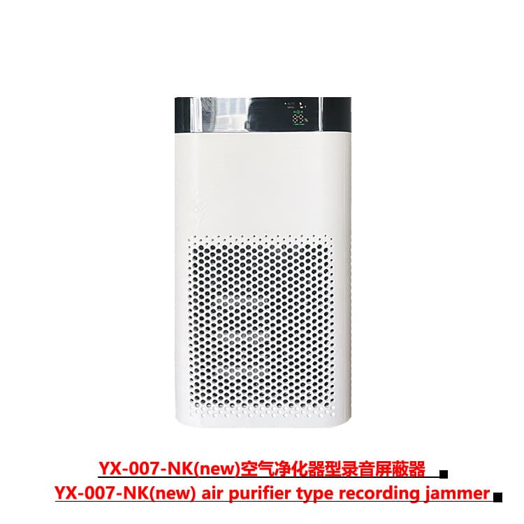 YX-007-NK New Purifier Recording Blocker, Silent Mute, iPhone Recording Blocker