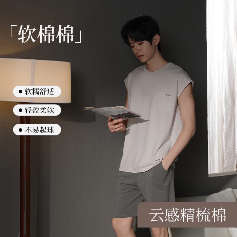 【Soft Pure Cotton】New Summer Sleepwear for Men - Thin Sleeveless Vest and Shorts Set, Youth Cotton Homewear
