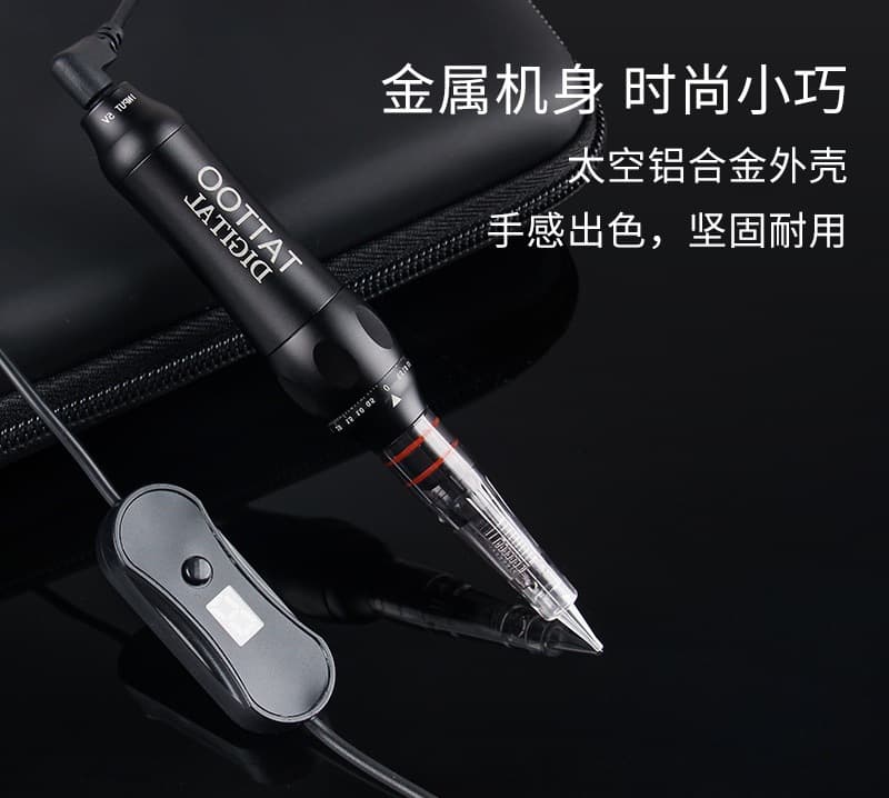 Painless Tattoo Machine Semi-Permanent Full Throw Integrated Eyebrow Embroidery Machine Non-Invasive Beauty Tool