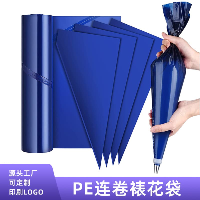 Cross-border direct supply 21-inch dark blue roll bags disposable piping bags large thickened cream bags foreign trade exclusive