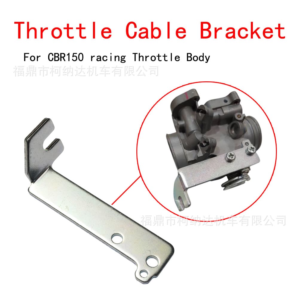 Motorcycle Throttle Body Cable Bracket 16169-KPP-T01 for CBR 125 150
