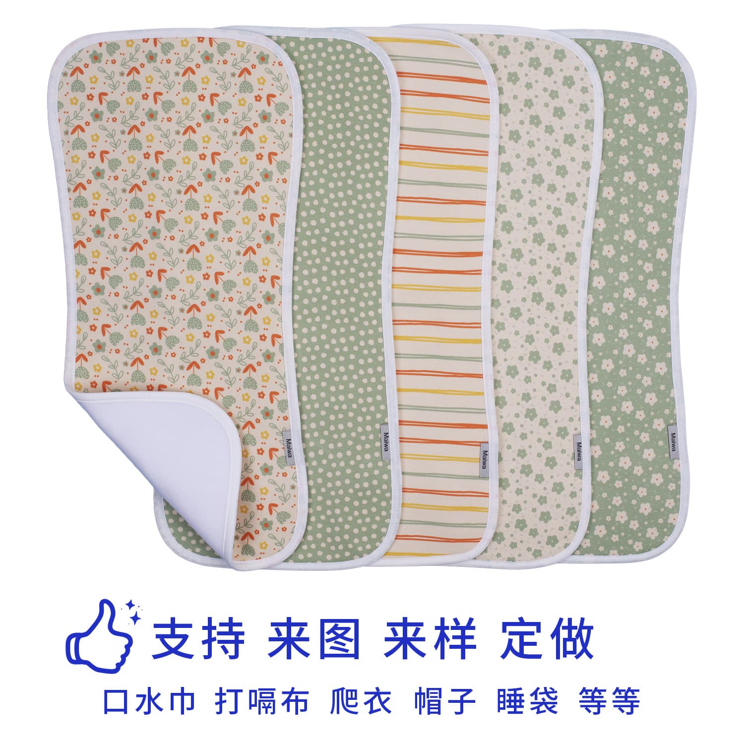 Cross-border Best-selling Factory Baby Bib Burp Cloth Shoulder Pad Leak-proof Newborn Kids Ultra-soft Drool Bib