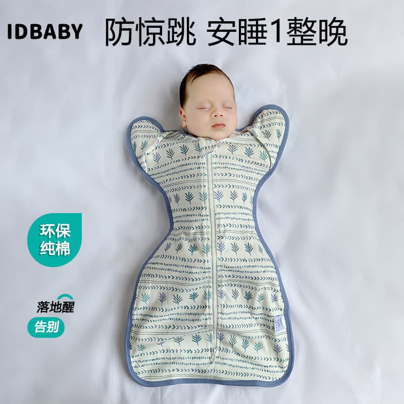 Amazon Cross-Border Summer Thin Swaddle Blanket Newborn Sleep Sack Category A Maternity Kit Pure Cotton Baby Swaddle
