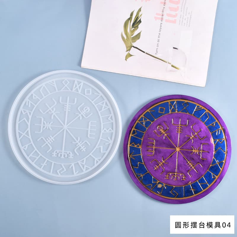 Poppy DIY Crystal Epoxy Resin Mold Fun Round Display Stand Dice Rune Alphabet Silicone Mold