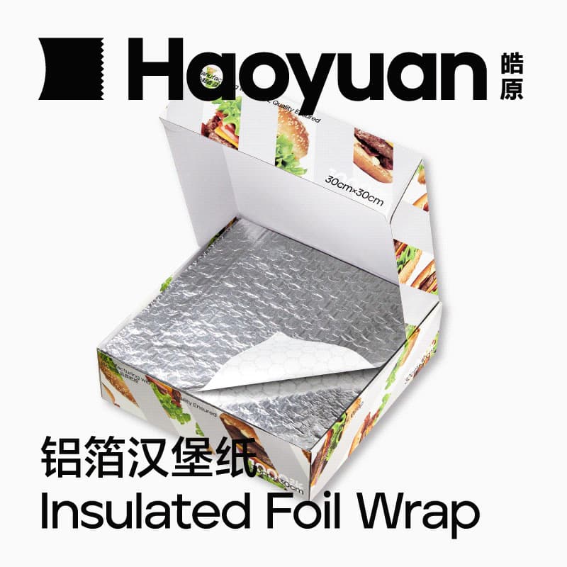 Haoyuan Aluminum Foil Hamburger Wrap Aluminum Foil Honeycomb Insulation Paper Sandwich Hot Dog Packaging Composite Tin Foil Pull-Out Double Layer