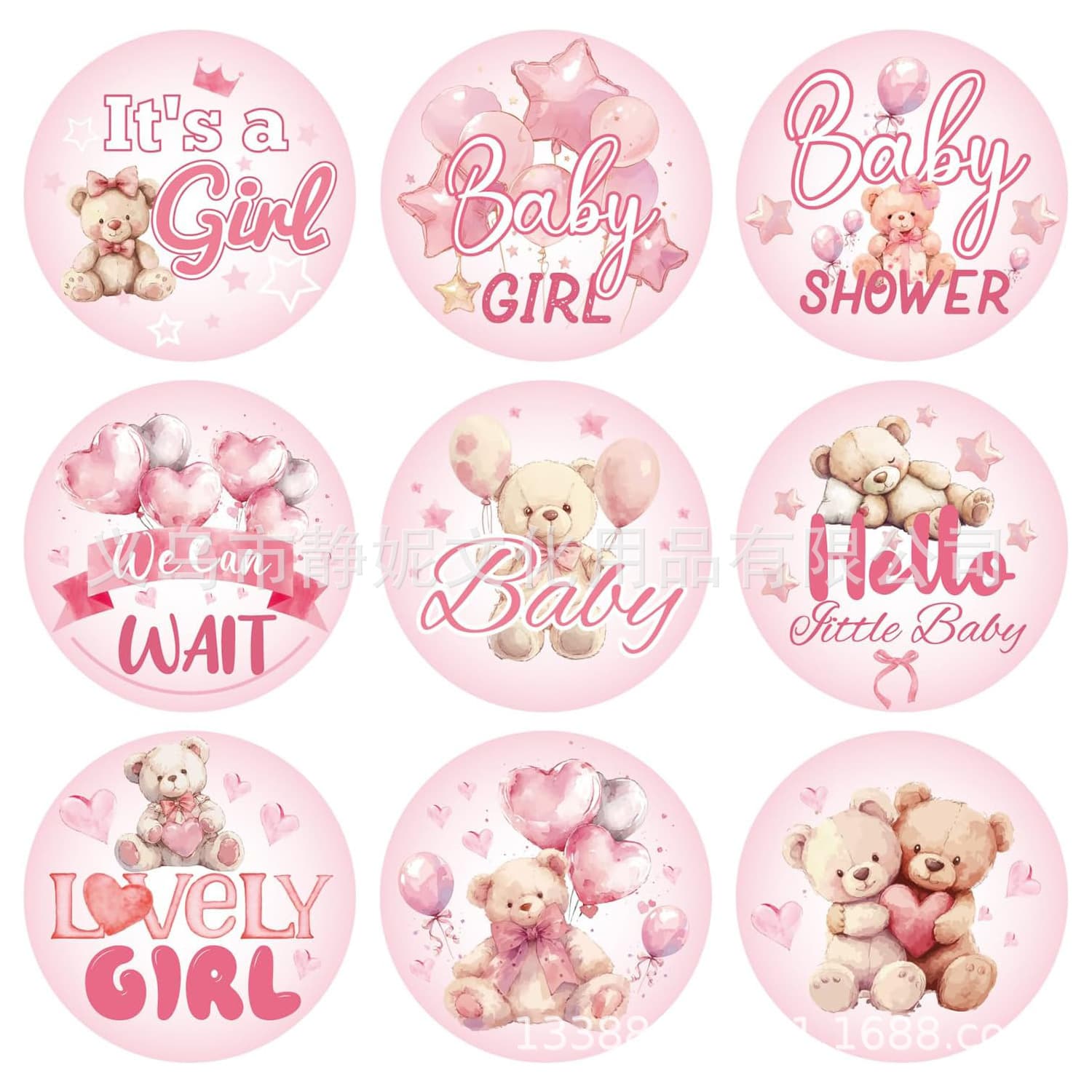 Baby girl baby shower round sticker girl baby theme candy biscuit gift packaging decoration sticker