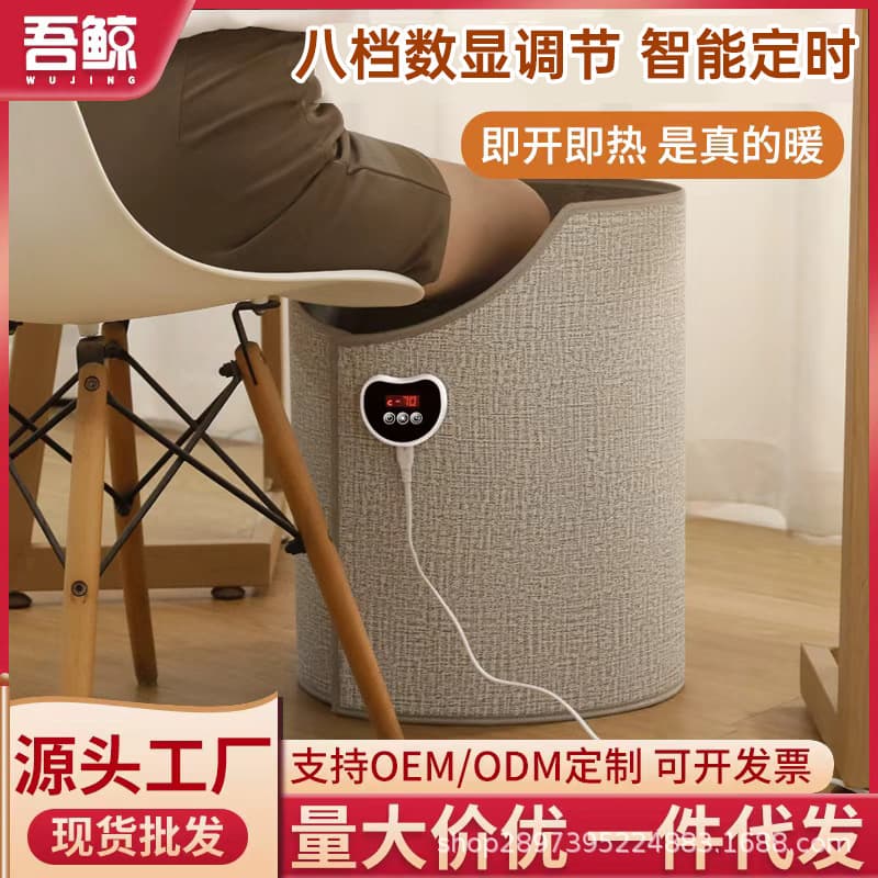Foot warming miracle, under-office desk heater for winter leg and foot warmth, heated pad for cold seasons