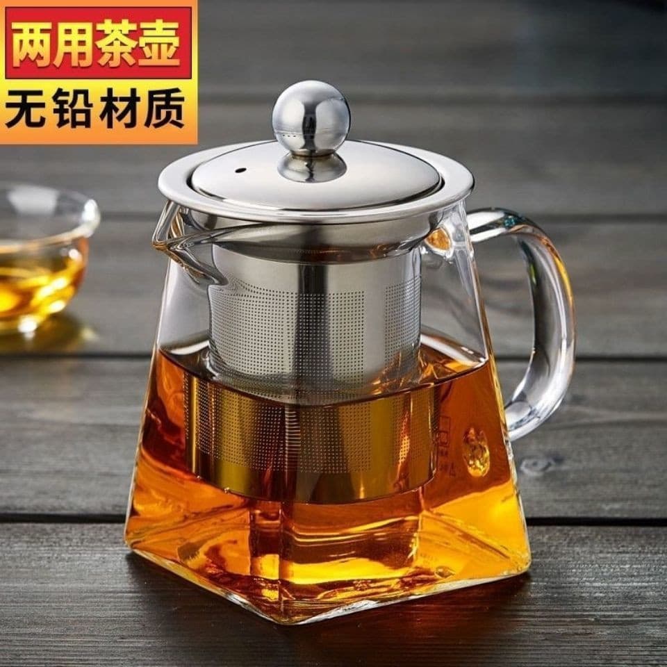 Square Glass Teapot Borosilicate Glass Fairness Cup Stainless Steel Tea Pot Wholesale with Strainer Heat-Resistant Glass Flower Tea Pot