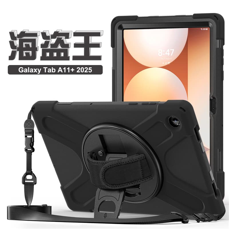 Compatible with Samsung Tab A11+ Tablet Case A11 Protective Case PC Hard Stand A11plus Shoulder Strap Wrist Case