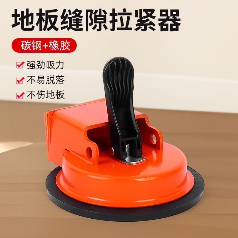 Manufacturer wholesale single claw tile suction cup seam adjuster industrial grade strong suction glass handling and installation tool suction lifter