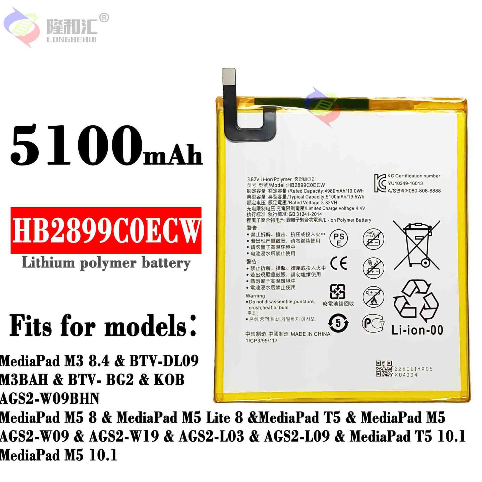 Compatible with Huawei Honor Tablet M5 Youth Edition 8-inch JDN2-W09/AL00HN HB2899C0ECW Battery