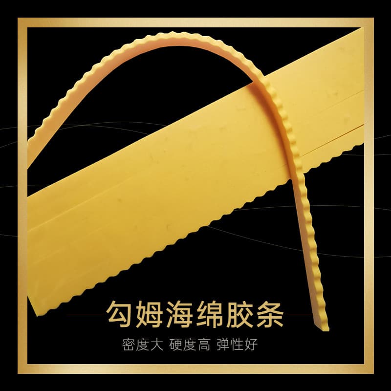 Gap sponge hook sponge strip die, gap rubber strip round die, gap spring pad