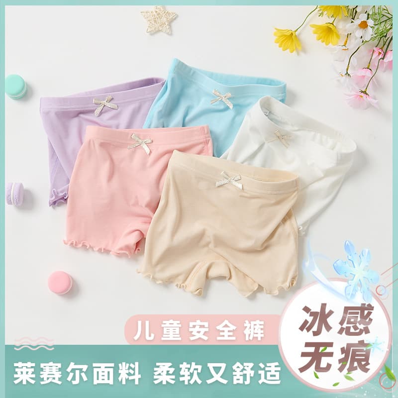 Girls' Safety Shorts, Lyocell Boxer Briefs, Anti-Exposure Thin Underwear for Young Girls, Insurance Shorts for Toddlers and Young Children