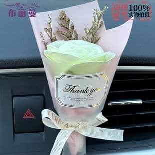 Small Bouquet Gift, Rose Soap Flower, Preserved Flower, Creative Gift, DIY Mini Aromatherapy Flower
