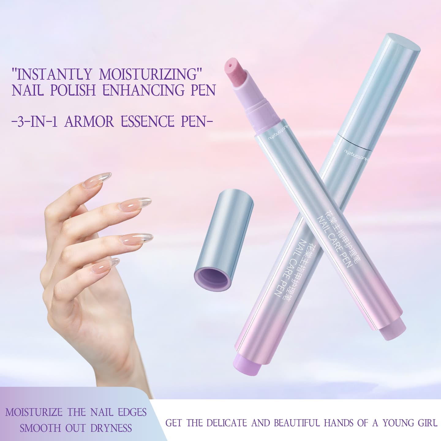 Cross-border Nail Essence Pen for Nail Repair, Nourishment, Cuticle Exfoliation, Hangnail Prevention, Dead Skin Removal, and Glossy Nail Care Oil