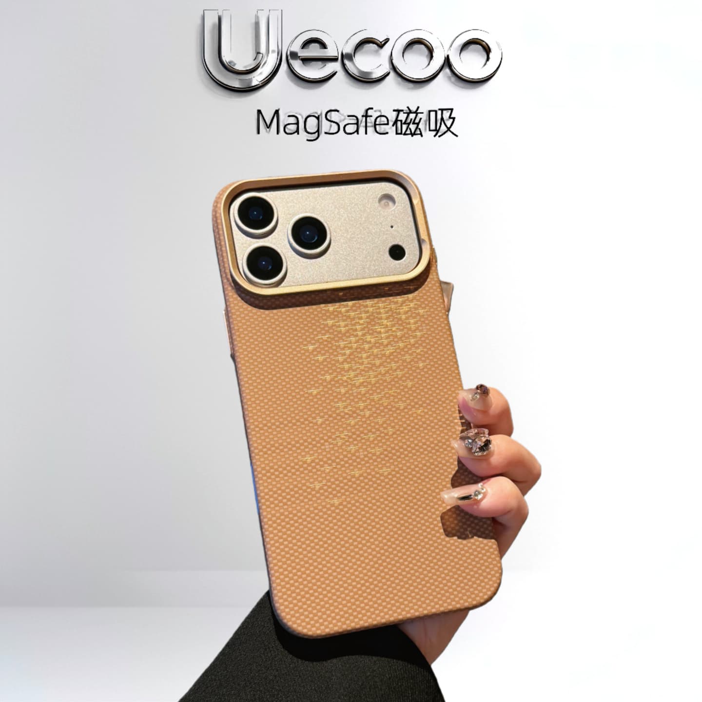 Cross-border compatible iPhone 18 PRO MAX shimmering wave Kevlar phone case, Apple 17 premium magnetic 16