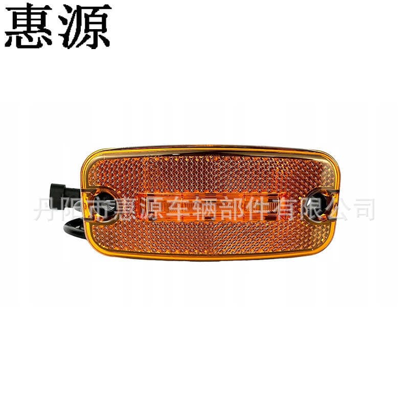 【Huiyuan】Supply LED Side Light for DAF Truck, DAF LED Signal Light, Clearance Light