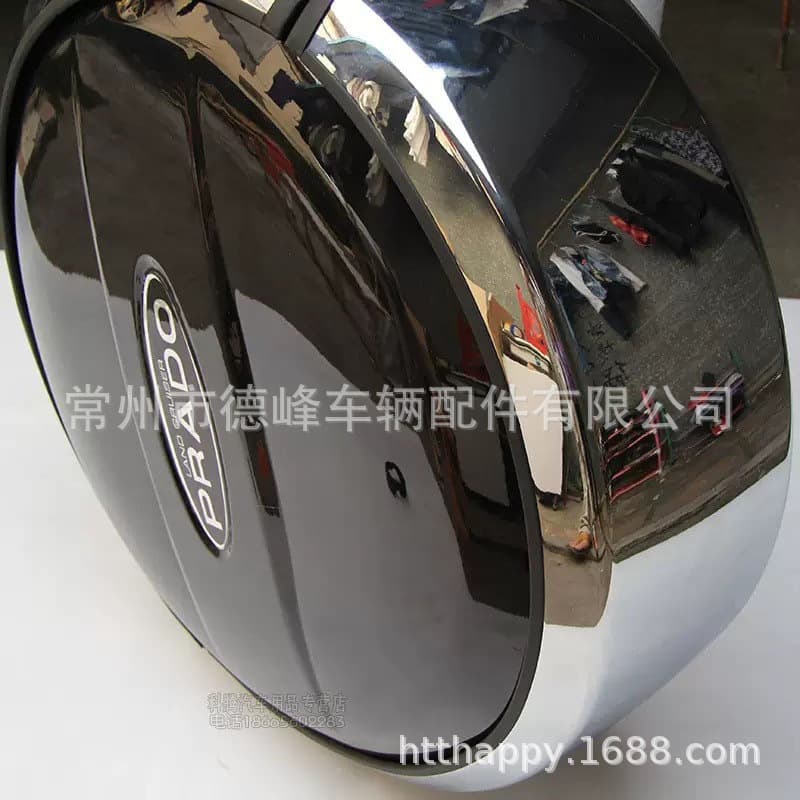 For Toyota Prado FJ120 2003 Spare Tire Cover