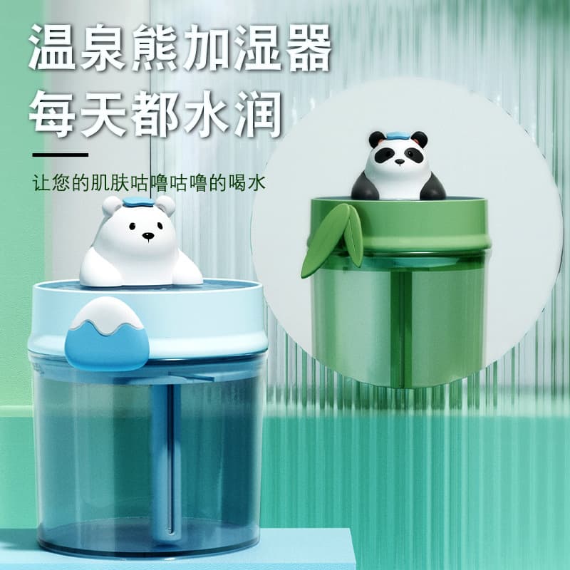 TikTok Viral Bear Humidifier Home Large Capacity Portable Desktop Creative Mini USB Air Humidifier