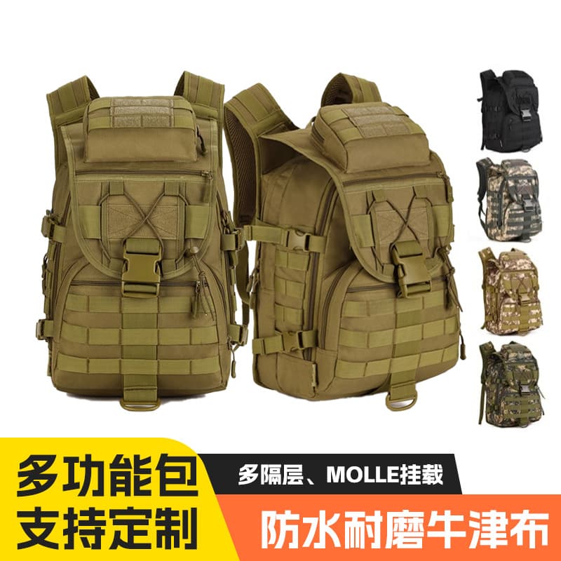 Tactical X7 Swordfish Tactical Bag Outdoor Double Shoulder Backpack Travel Hiking Backpack 40L Large Capacity Hiking Camouflage Backpack