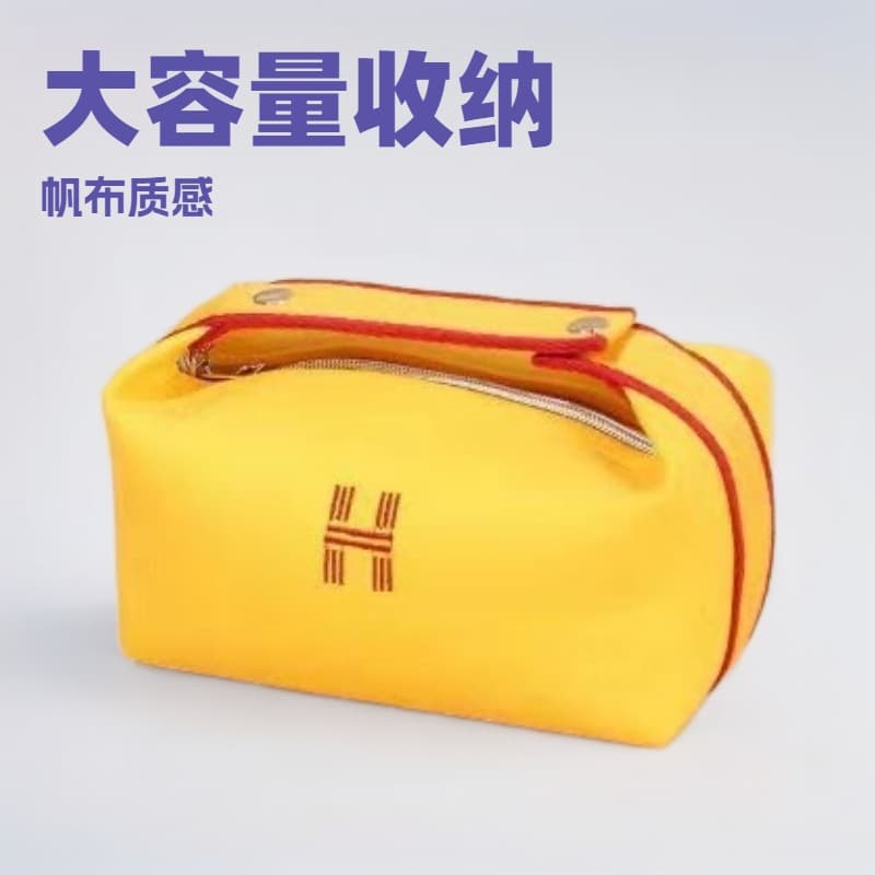 H Letter Lunch Box Makeup Brush Bag Travel Toiletry Canvas Handbag Portable Women's Cosmetic Storage Wholesale