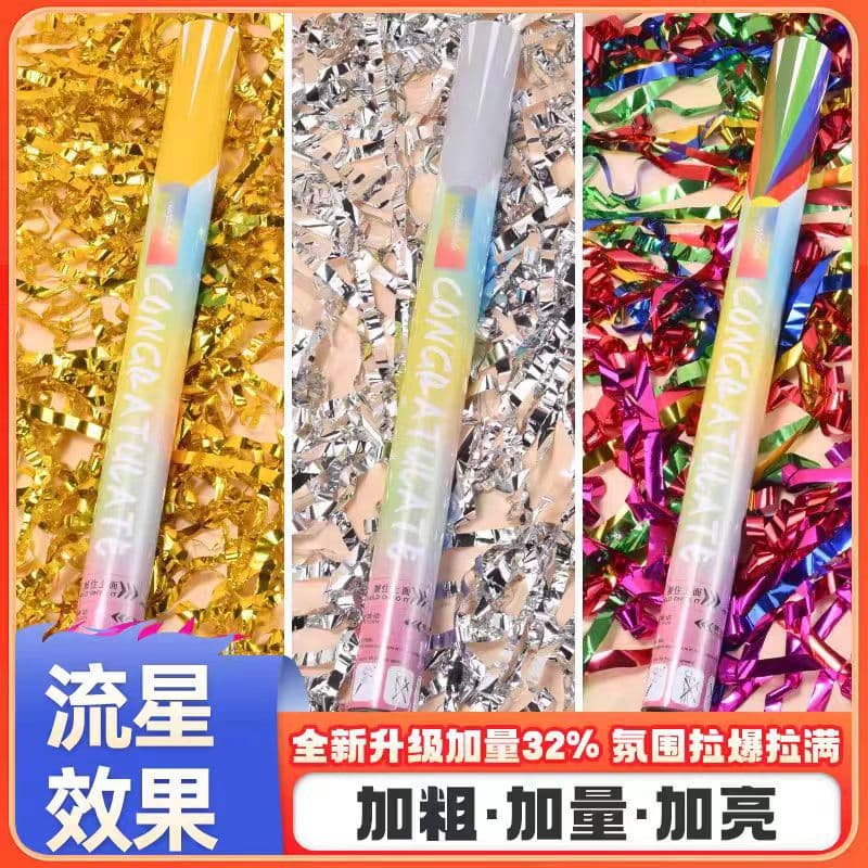 Loud Sky Salute Meteor Shower Confetti Ribbon Wedding Silver Streamer Party Popper Engagement Photo Prop Birthday Atmosphere Party