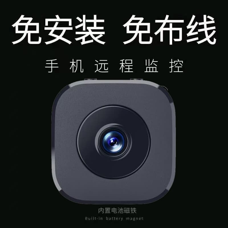0328 Wide Angle HD Home Wireless Smart WiFi Remote Surveillance DVR HD Camera for Foreign Trade