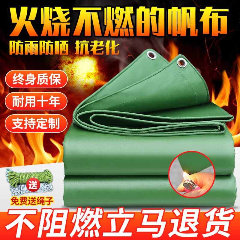 Heavy-Duty Rainproof Triple-Proof Flame-Retardant Fireproof Canvas Tarpaulin, Outdoor Oilcloth for Mining Sunproof Waterproof Fabric