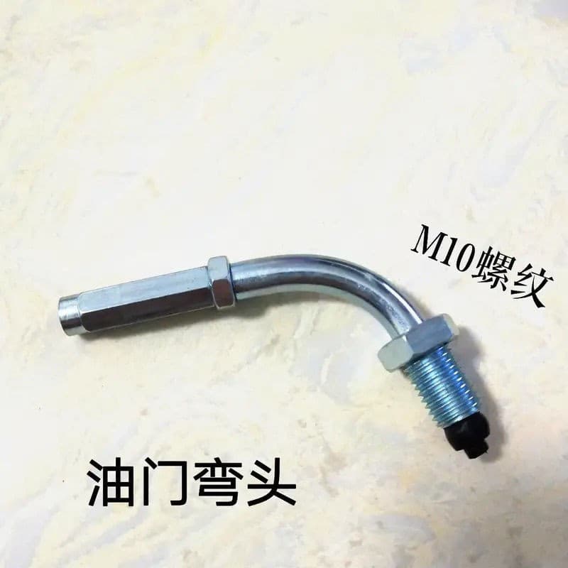 Various Motorcycle Throttle Cable Accessories, Throttle Cable Elbow Modified Throttle Cable Parts