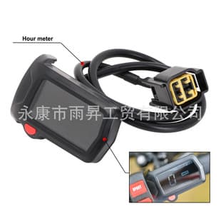 Compatible with Sur-Ron Light Bee S/X Electric Motorcycle Modification Kit, Mileage Display Dashboard, Speedometer, Odometer