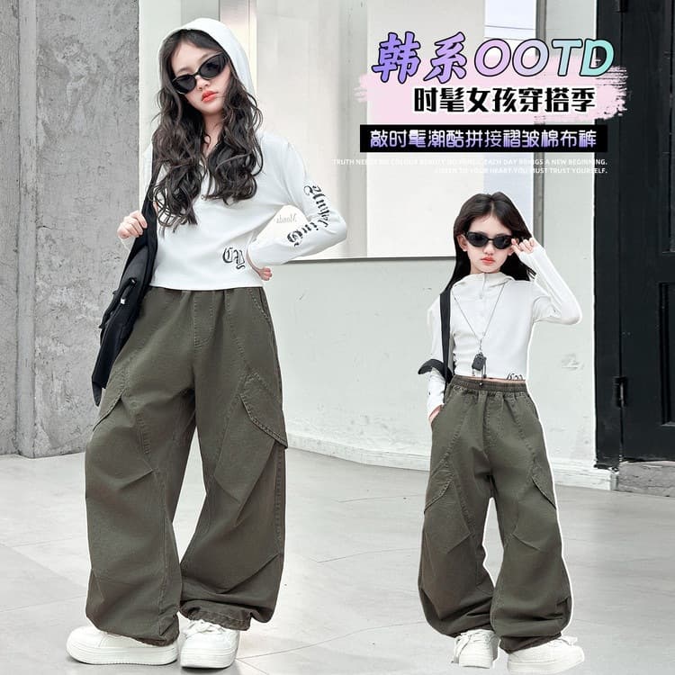 Girls Spring and Autumn Jazz Dance Suit Children's Slim Fit Hoodie Overalls Large Children's Hip-Hop Street Dance Suit Dance Suit