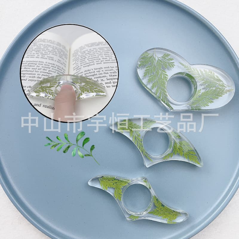 Dried flower and leaf book press, glue reading aid, real flower resin crafts, glue gift accessories