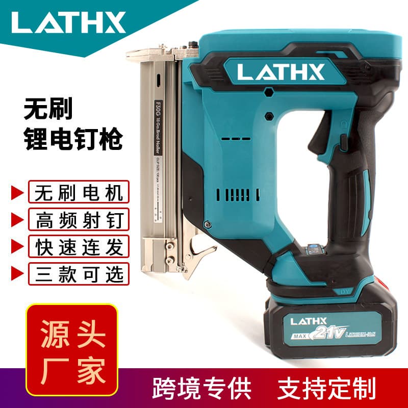 Brushless Lithium Battery Nail Gun, Home Use Rechargeable Straight Nail Gun, Staple Nailer, Finish Nailer, Woodworking Electric Nail Gun
