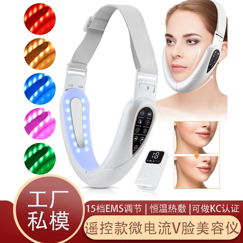 Cross-border Hot Selling EMS Slimming Face Massager Microcurrent Electronic Beauty Device V-Shape Lifting Tightening Slimming Face Massager Color Light Massager