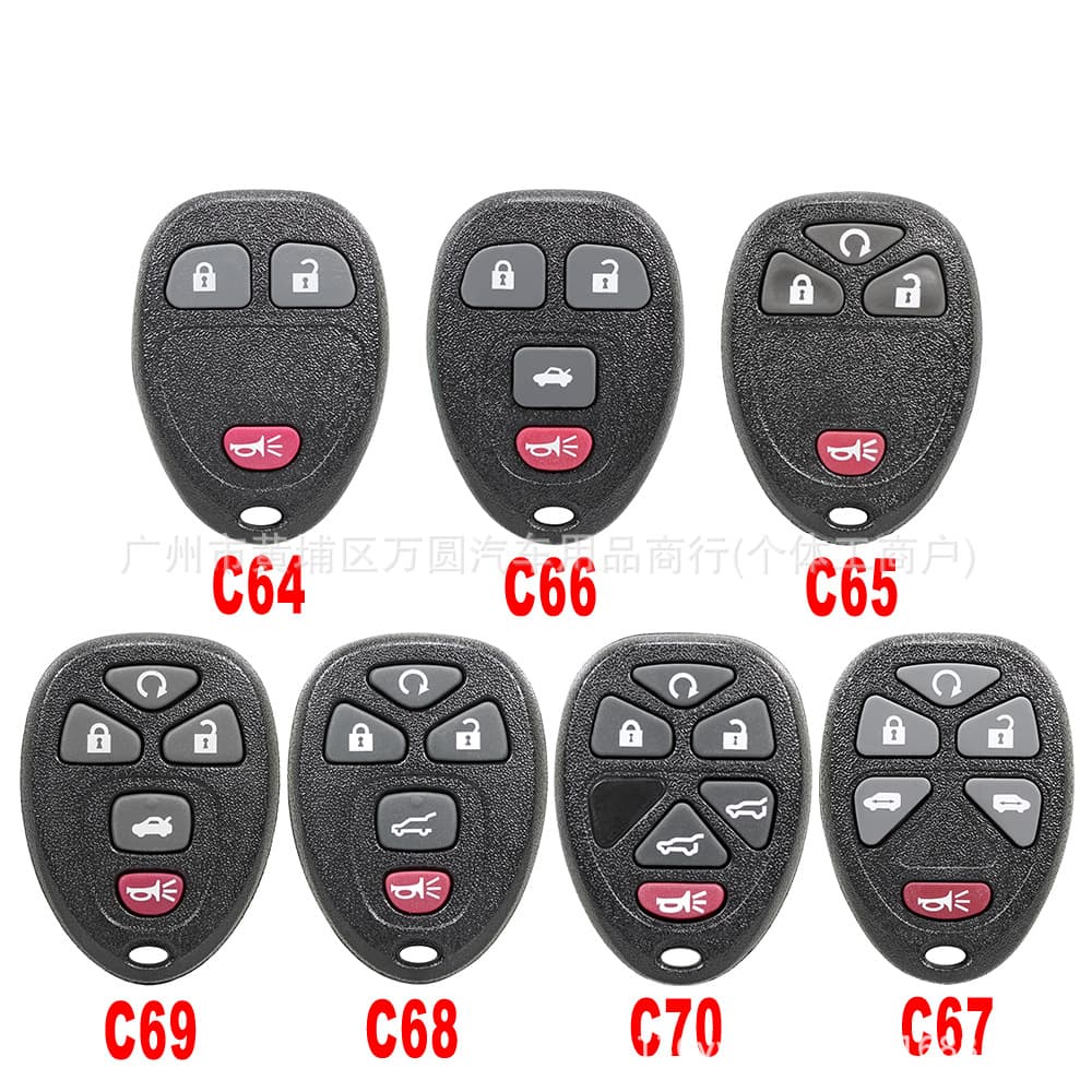 Compatible with Chevrolet 3+1 Button Car Key Case Remote Shell Aftermarket Shell