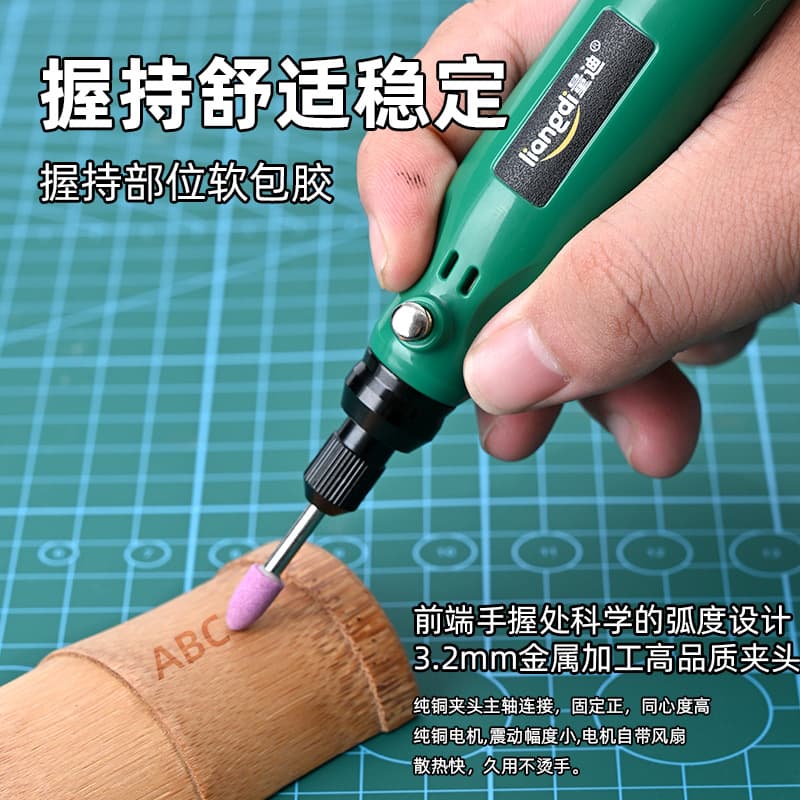 Mini Electric Grinder Handheld Polishing Machine Jade Wood Carving Tool Set Small Electric Drill Engraving