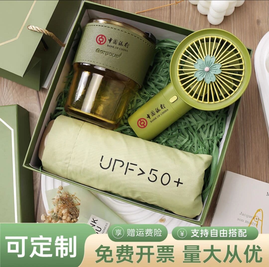 Corporate Event Gift Set for Employees Practical Birthday Gift Insulated Tumbler Water Bottle Opening Ceremony Gift Annual Meeting New Year Gift