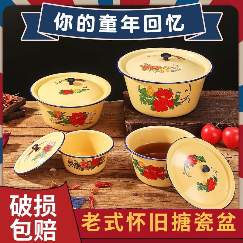Wholesale Enamel Wash Basin, Vintage Lard Basin, Christmas Cake Basin, Food Basin for Home Use