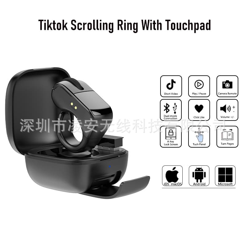 Bluetooth mouse ring smart remote - cross-border TikTok video comments/PPT page turning computer/phone