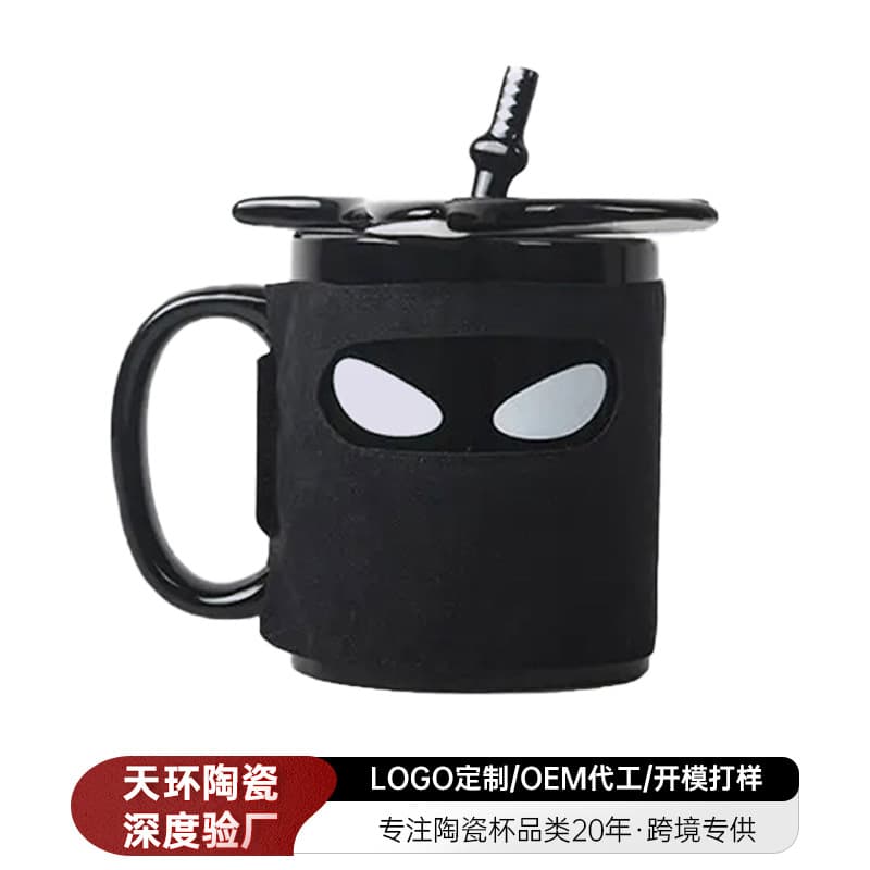 Customized anime theme mug ninja ceramic cup Naruto peripheral water cup coffee porcelain cup wind tea cup large capacity