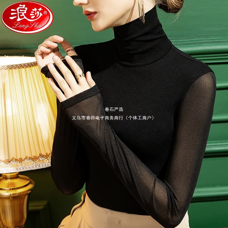 Langsha Genuine High Neck Mesh Bottoming Top for Women Slim Fit Long Sleeve Solid Color Sexy 2024 Autumn Women's Top